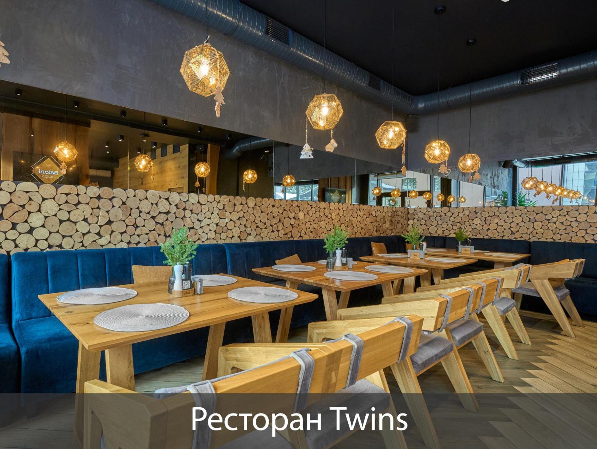 Twins Hotel & Spa บูโคเวล ภายนอก รูปภาพ