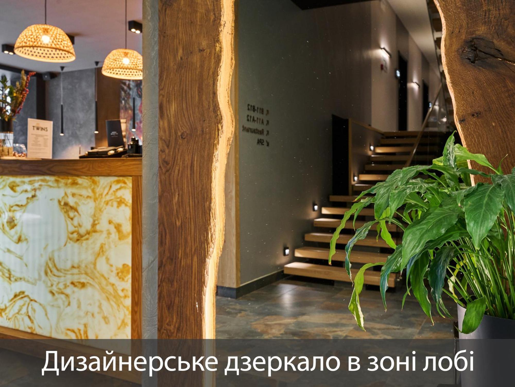Twins Hotel & Spa บูโคเวล ภายนอก รูปภาพ