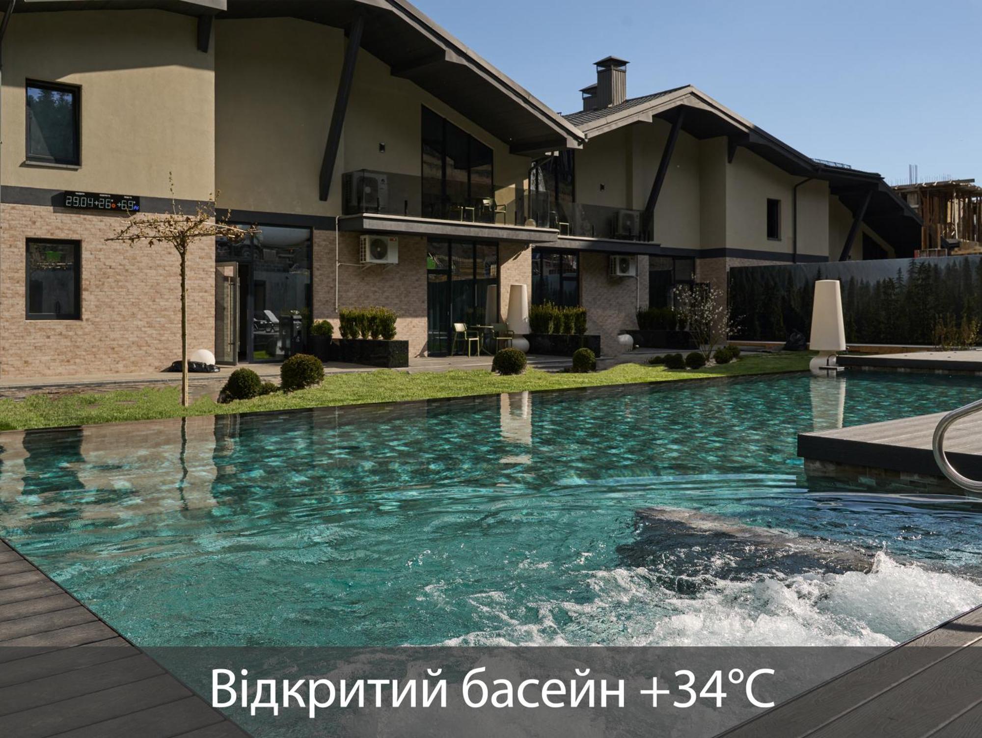 Twins Hotel & Spa บูโคเวล ภายนอก รูปภาพ